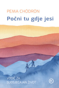 Pocni-tu-gdje-jesi